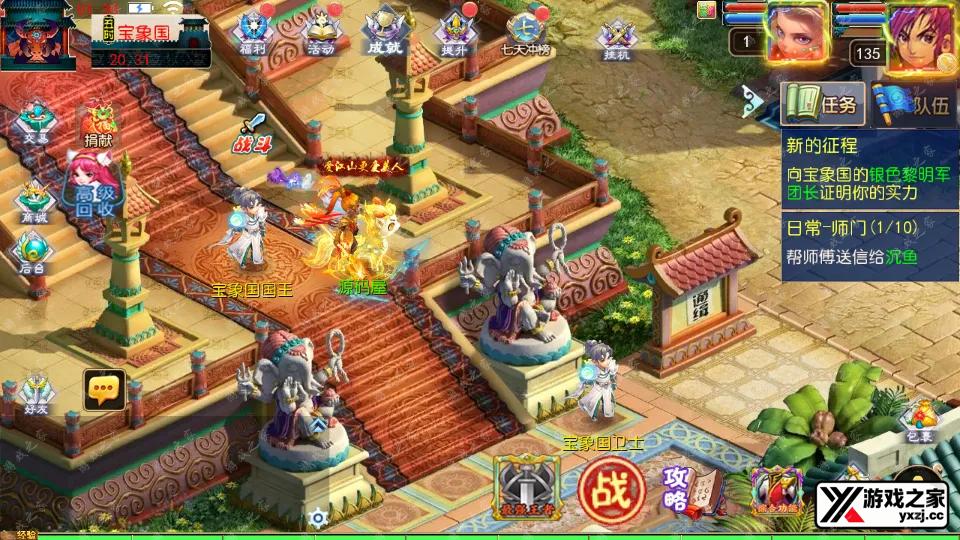 Screenshot_20260128-013034.webp