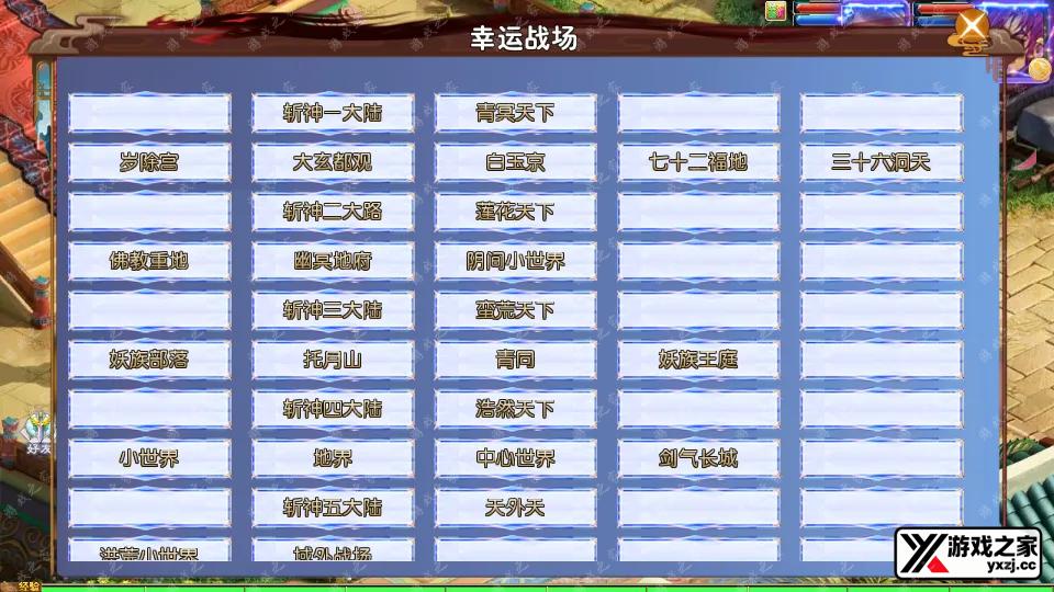 Screenshot_20260128-013043.webp