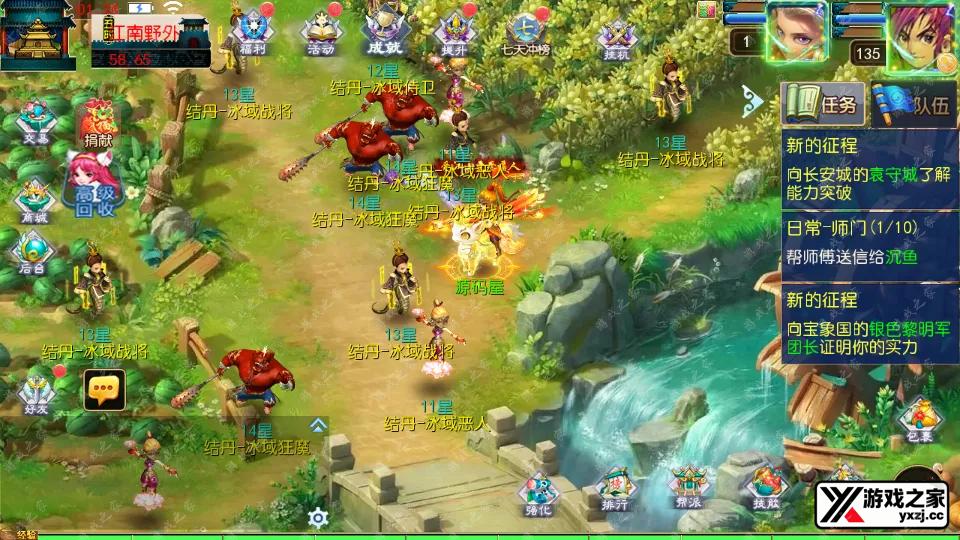 Screenshot_20260128-013848.webp