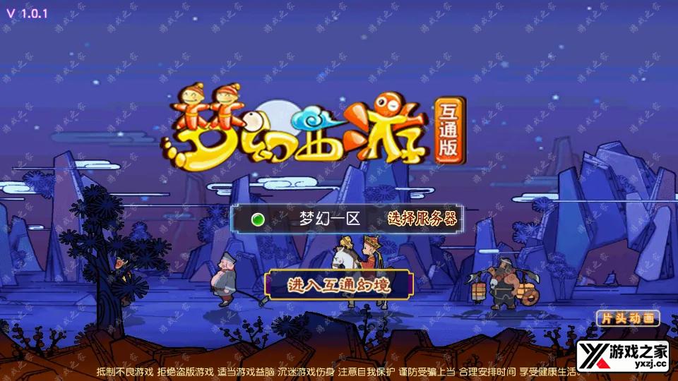 Screenshot_20260106-230248.webp