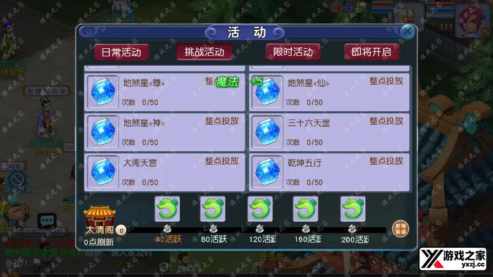 Screenshot_20260106-231319.webp