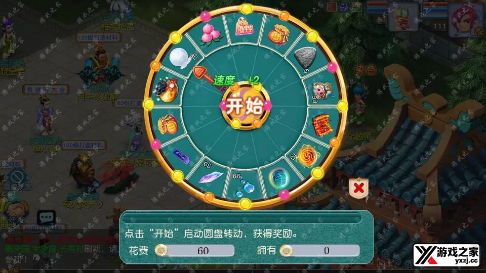 Screenshot_20260106-231336.webp