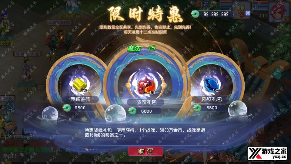 Screenshot_20260106-231342.webp