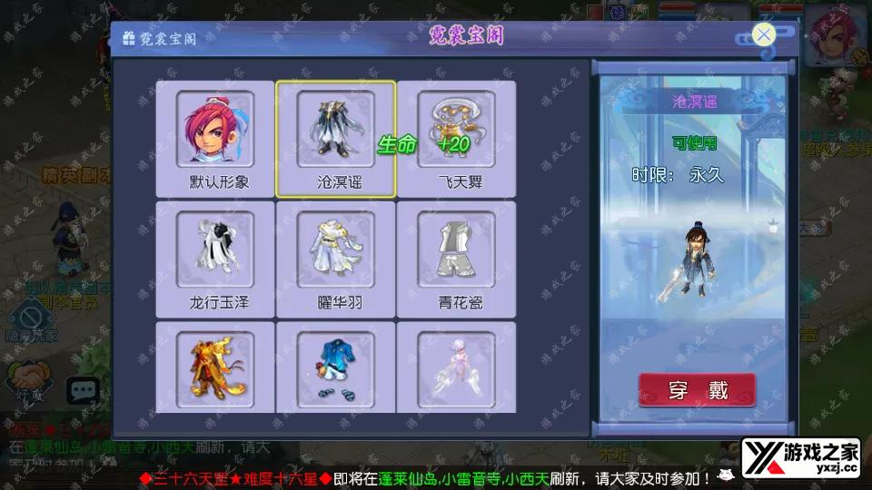 Screenshot_20260106-231414.webp