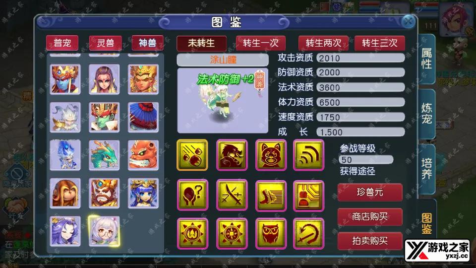 Screenshot_20260106-231425.webp