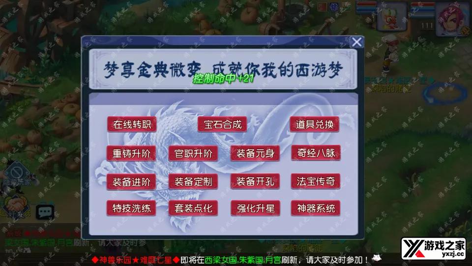 Screenshot_20260106-231515.webp