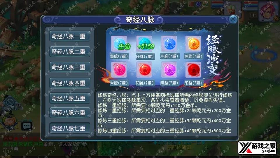Screenshot_20260106-231536.webp