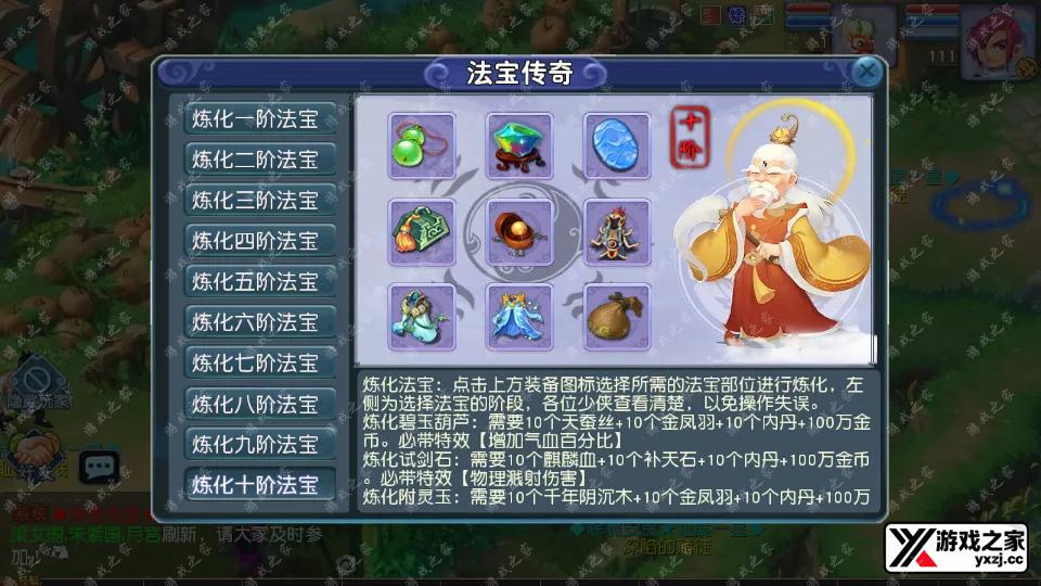 Screenshot_20260106-231543.webp