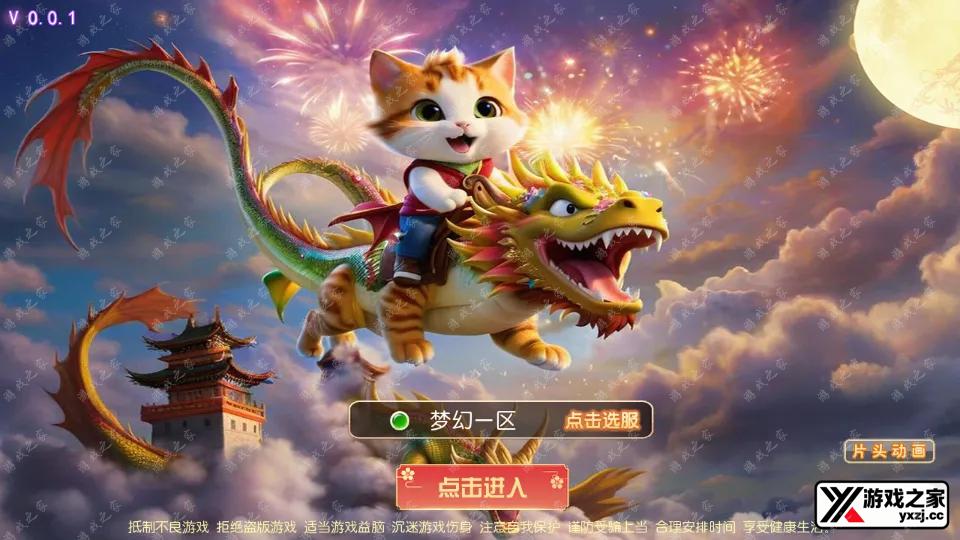 Screenshot_20260325-100535.webp