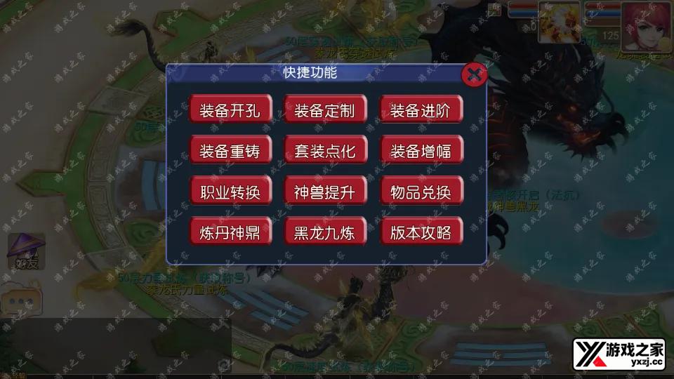 Screenshot_20260325-102958.webp