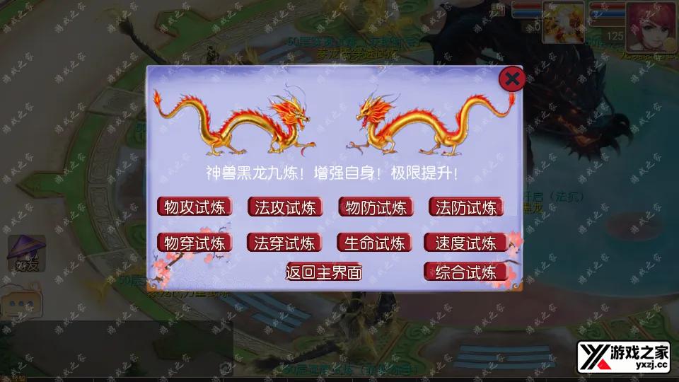 Screenshot_20260325-103001.webp