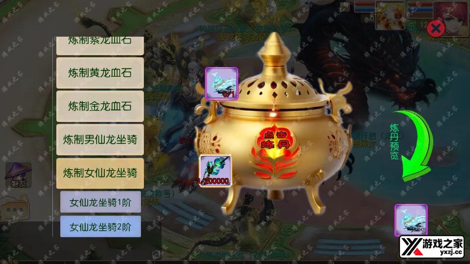 Screenshot_20260325-103014.webp
