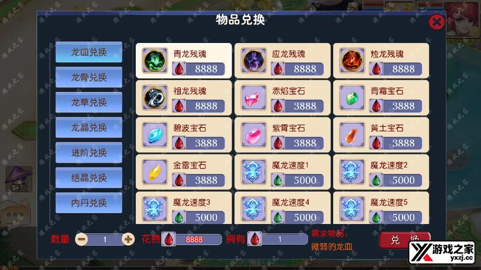Screenshot_20260325-103021.webp