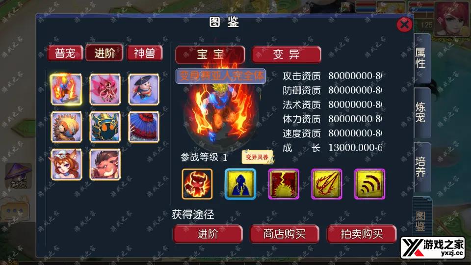 Screenshot_20260325-103039.webp