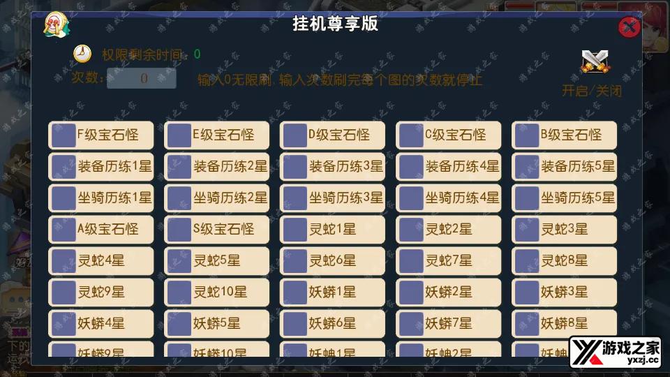Screenshot_20260325-103243.webp