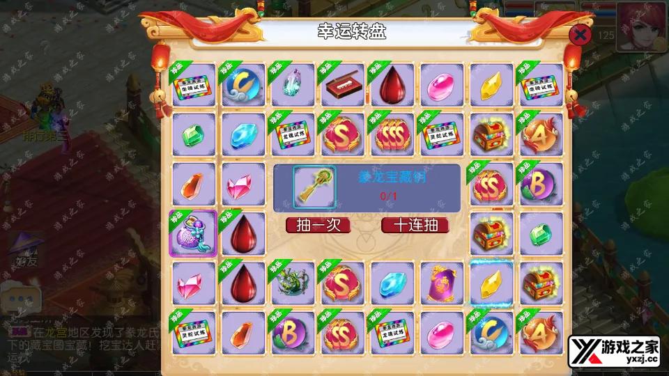 Screenshot_20260325-103334.webp