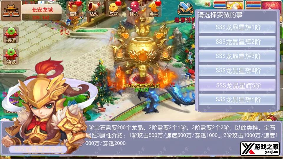 Screenshot_20260325-103350.webp