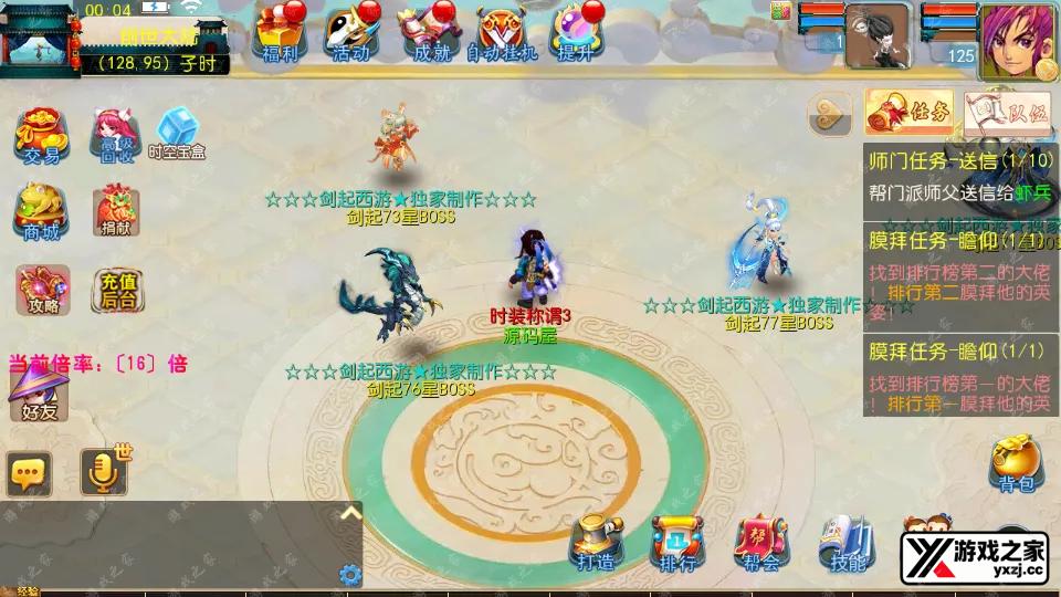 Screenshot_20260511-000445.webp