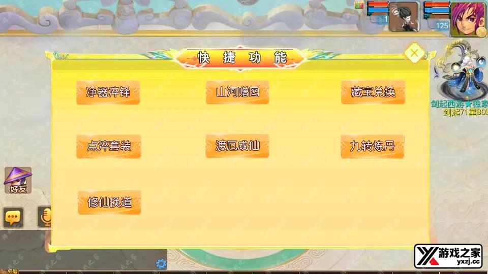 Screenshot_20260511-000451.webp