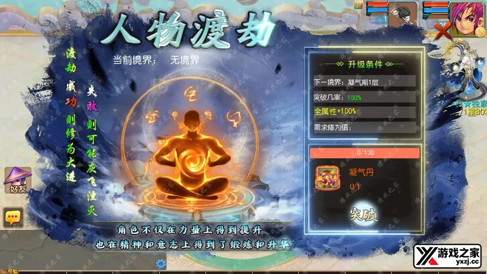 Screenshot_20260511-000518.webp