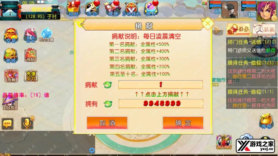 Screenshot_20260511-000534.webp
