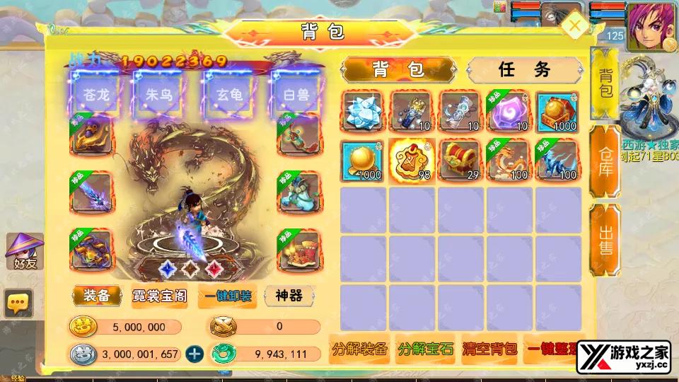 Screenshot_20260511-000556.webp