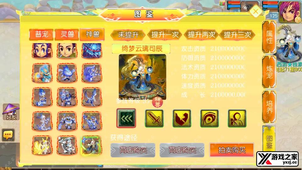 Screenshot_20260511-000612.webp