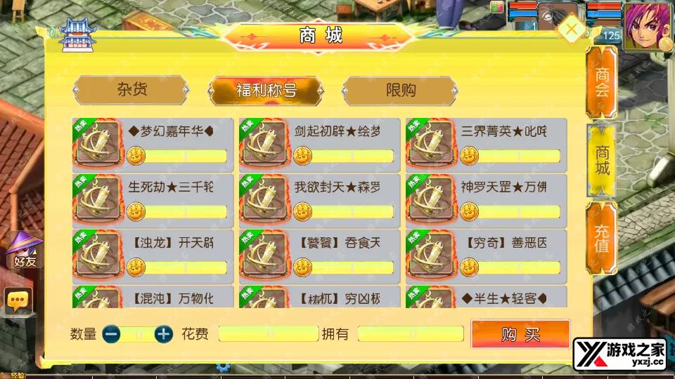 Screenshot_20260511-000947.webp