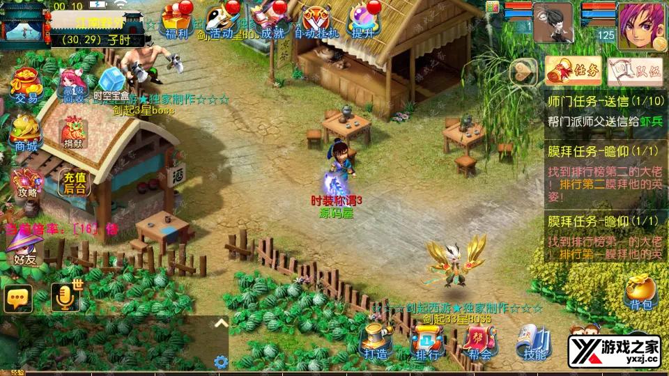 Screenshot_20260511-001027.webp