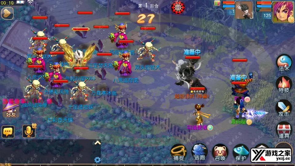 Screenshot_20260511-001035.webp