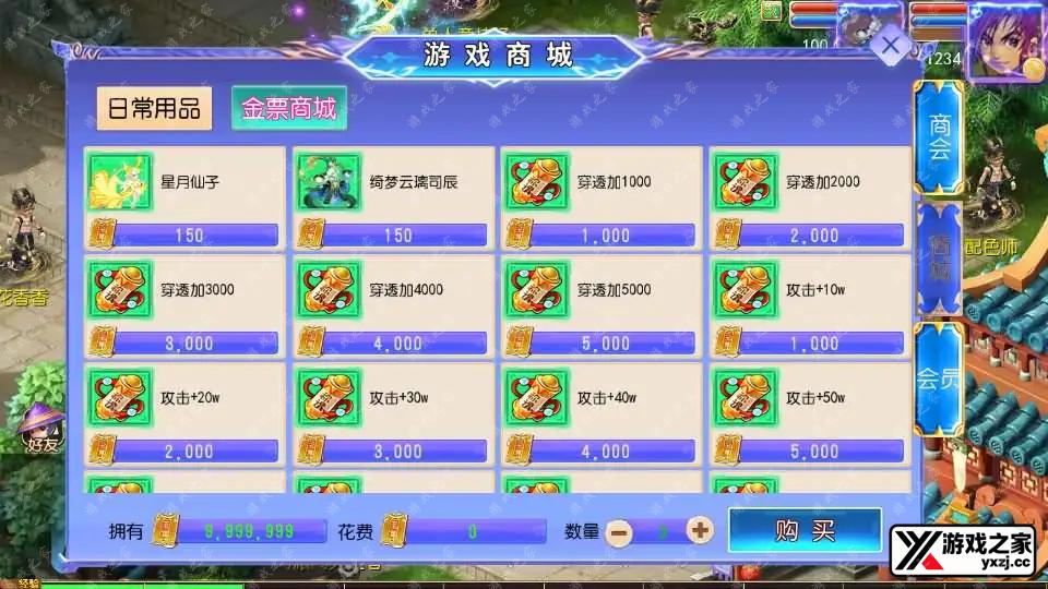 202605121537104.webp.webp
