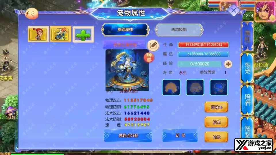 2026051215371282.webp.webp