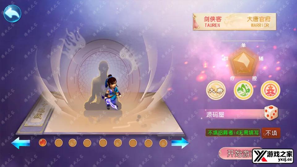 Screenshot_20260508-112925.webp