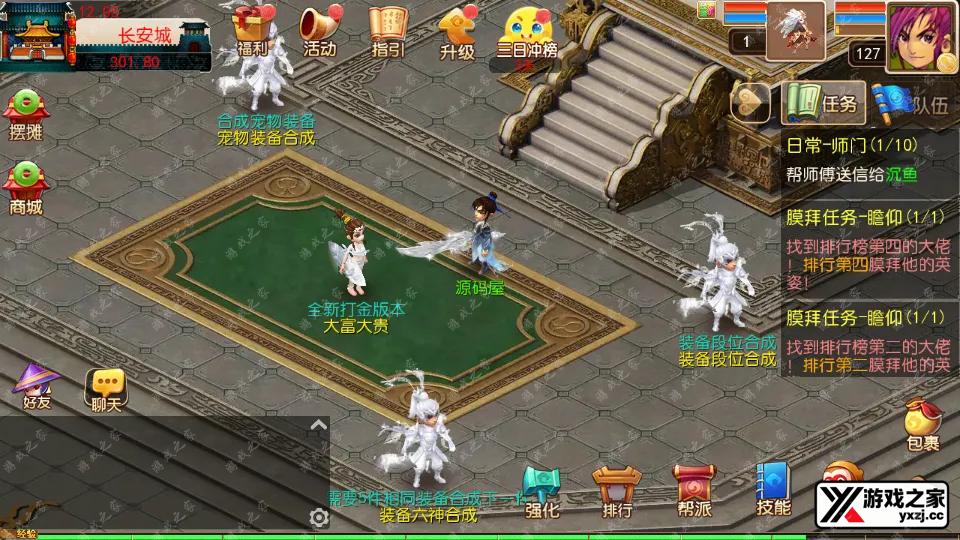 Screenshot_20260508-120552.webp