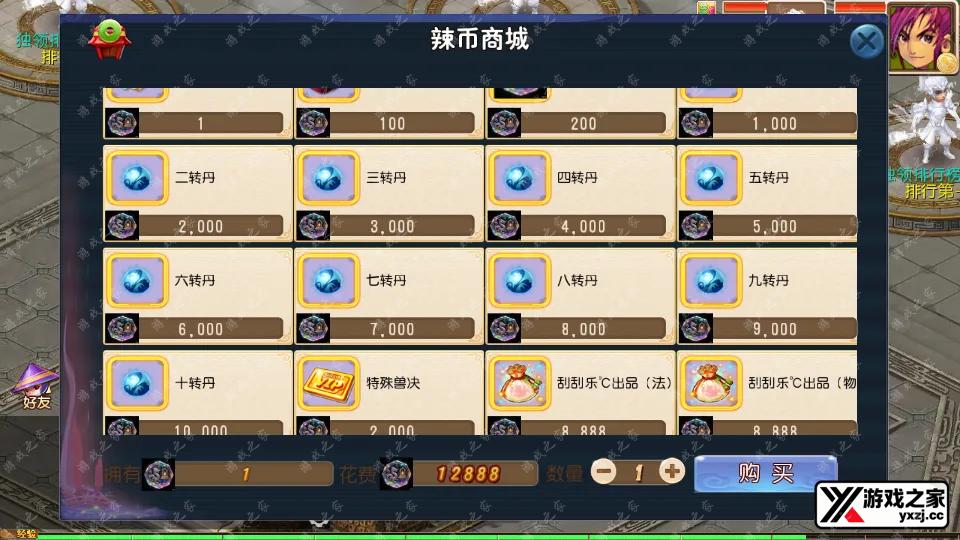 Screenshot_20260508-120602.webp