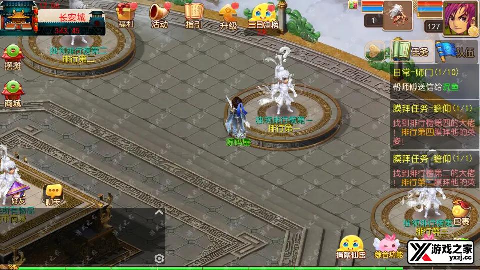 Screenshot_20260508-120615.webp
