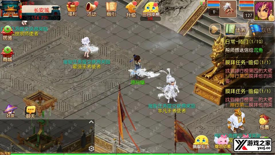 Screenshot_20260508-120638.webp
