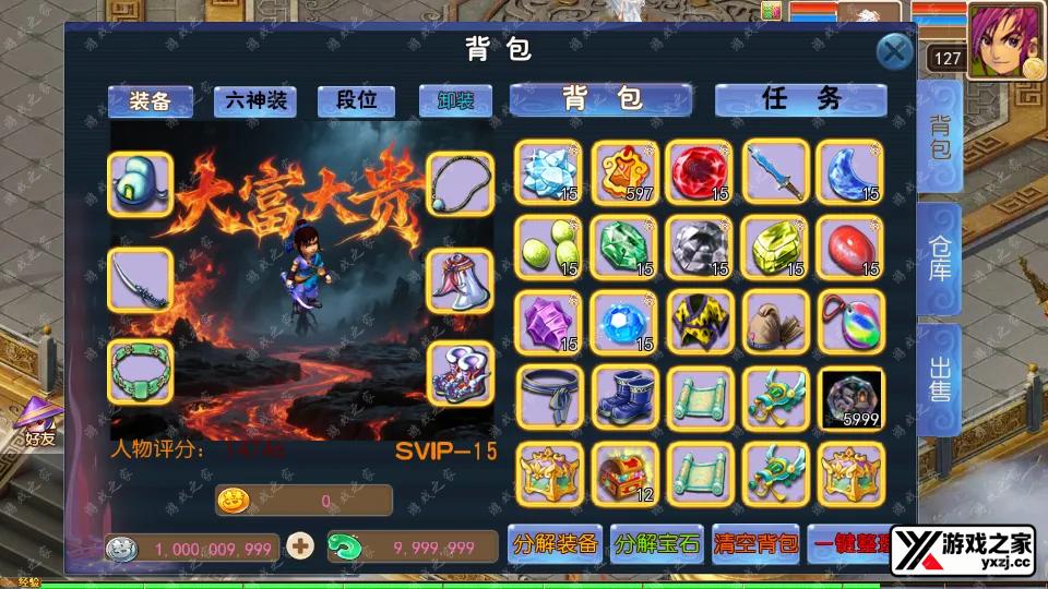 Screenshot_20260508-120710.webp
