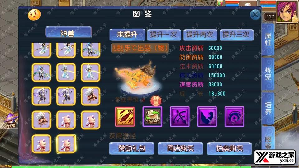 Screenshot_20260508-120726.webp