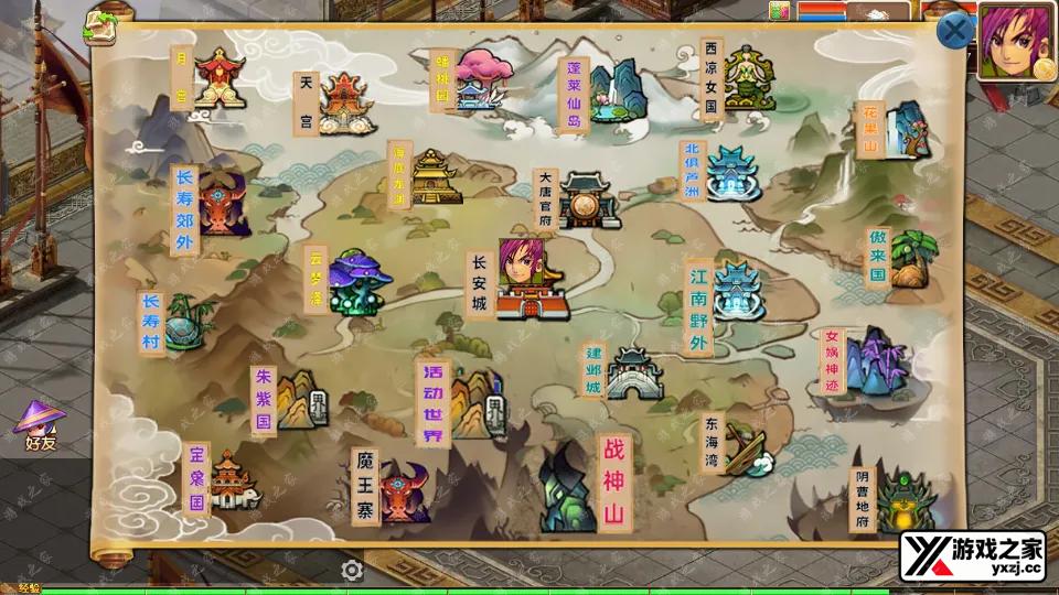 Screenshot_20260508-120733.webp