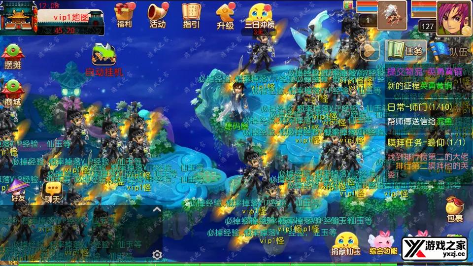 Screenshot_20260508-120808.webp