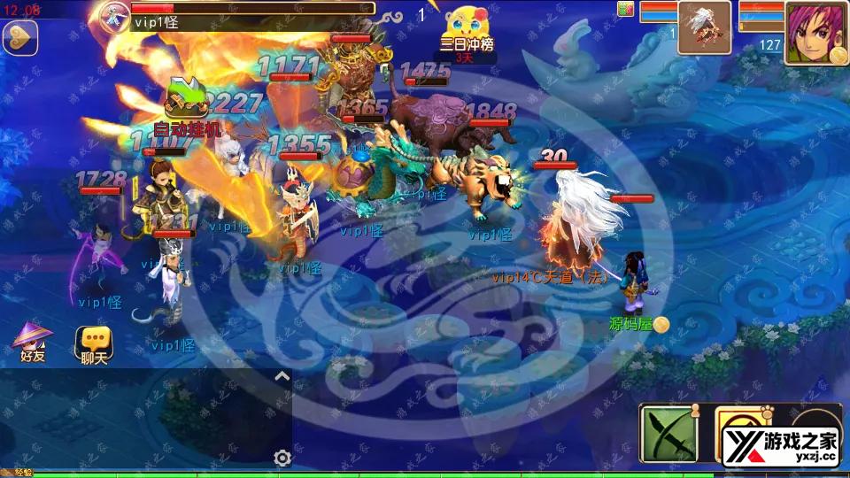 Screenshot_20260508-120820.webp