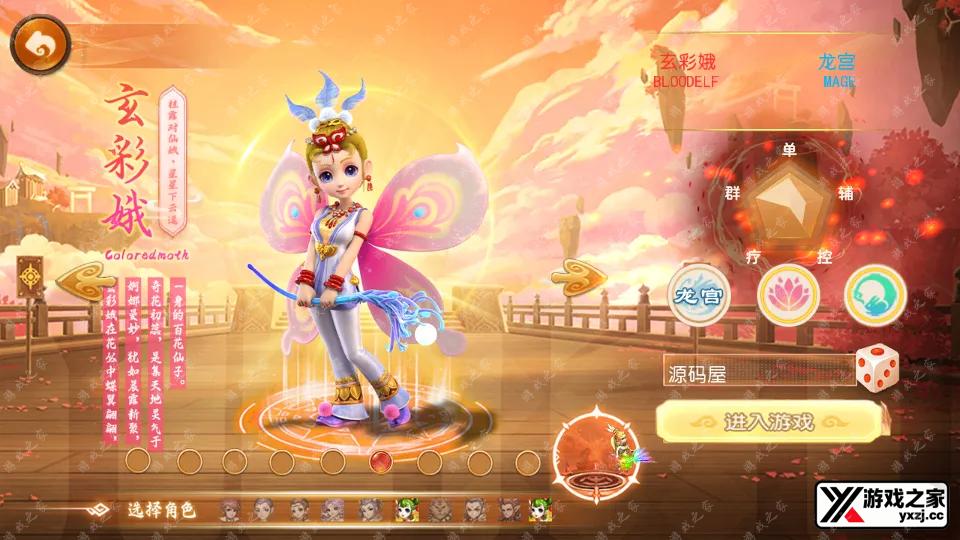 Screenshot_20260506-162750.webp