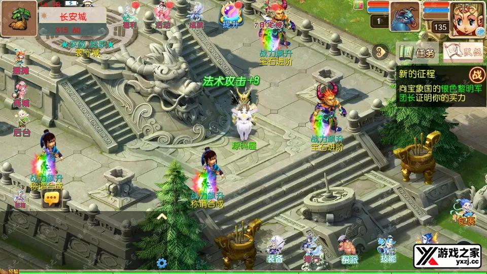 Screenshot_20260506-165809.webp