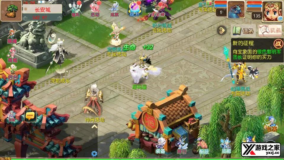 Screenshot_20260506-165817.webp