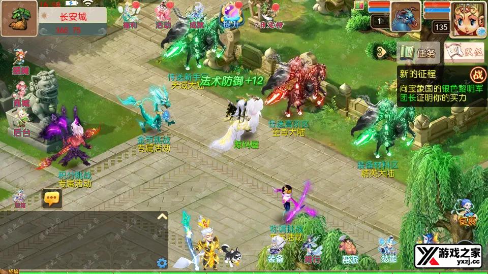 Screenshot_20260506-165822.webp