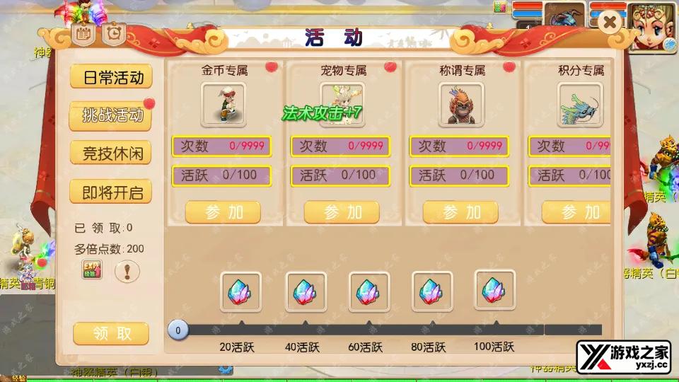 Screenshot_20260506-165937.webp