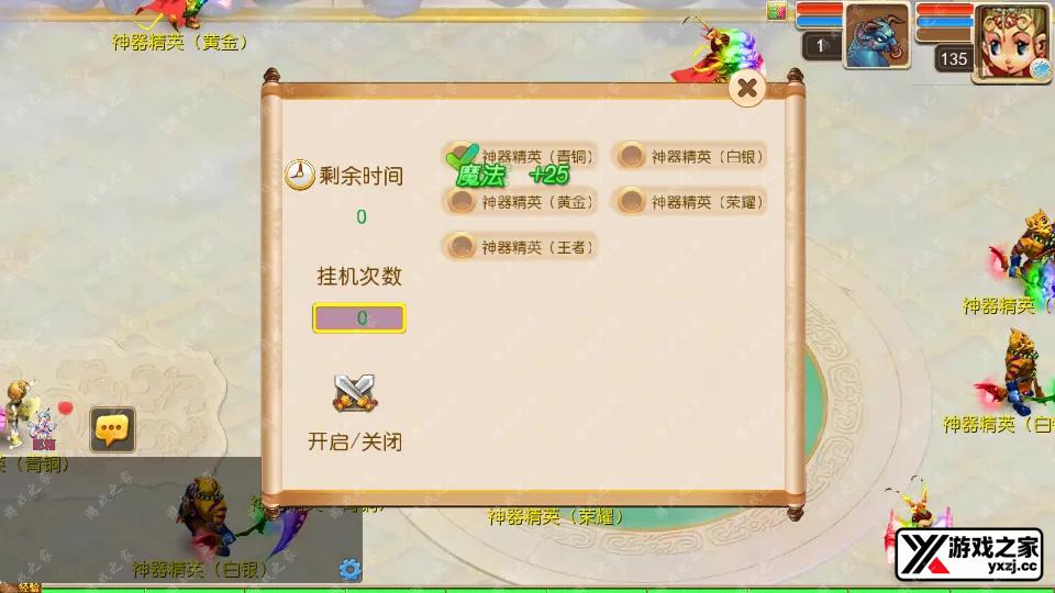Screenshot_20260506-165947.webp