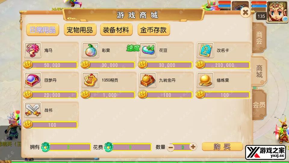Screenshot_20260506-170003.webp