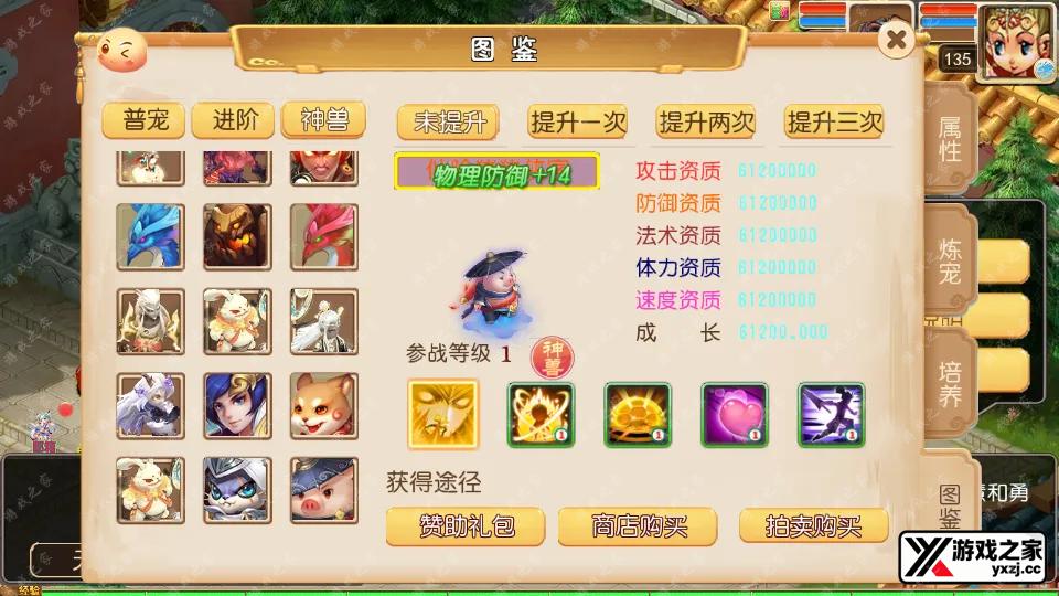 Screenshot_20260506-170025.webp